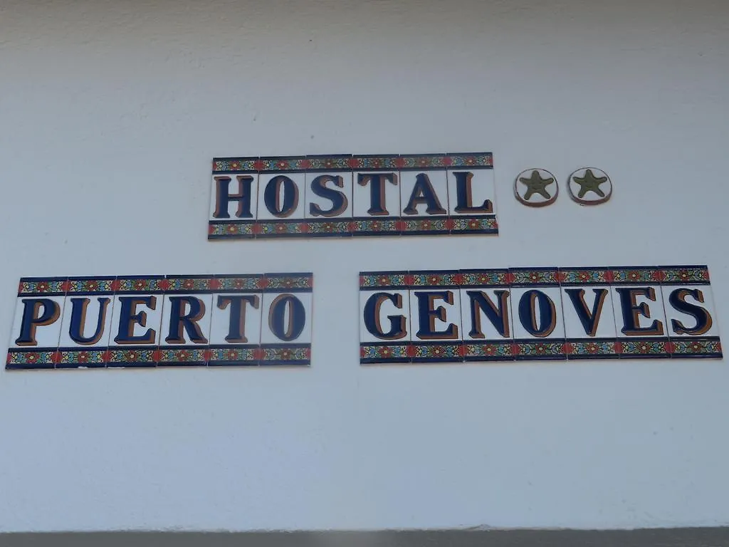 Hostal Puerto Genoves San José Gasthuis