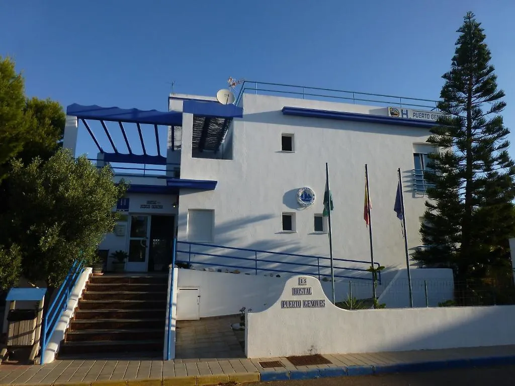 Hostal Puerto Genoves San José